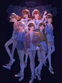 海角之巅姐姐的隐秘传说
